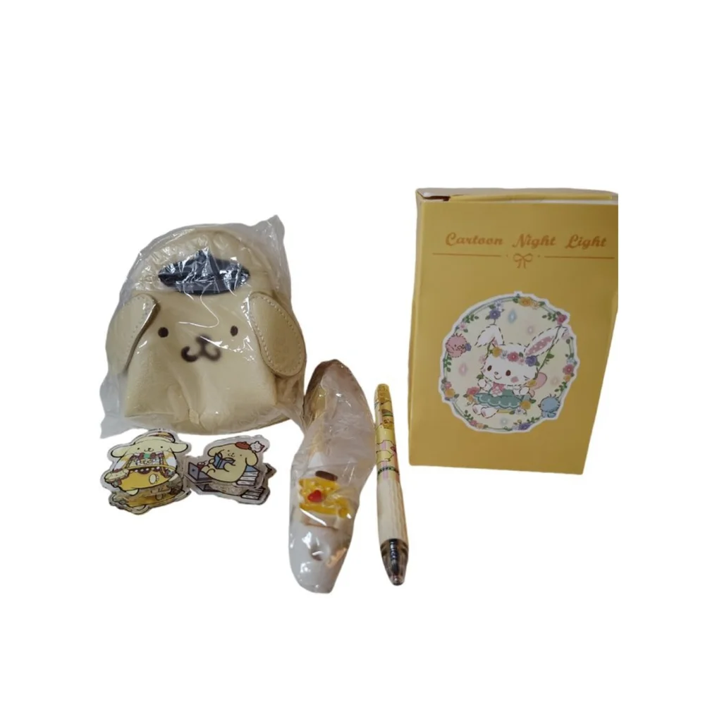 Pompompurin Night Light Bundle